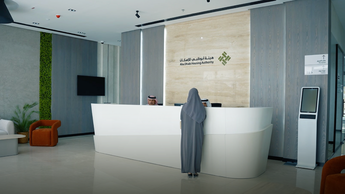 Abu Dhabi Housing Authority continues to facilitate access to its services through ISKAN Abu Dhabi branch in Al Dhafra Region