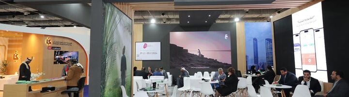 34th Abu Dhabi International Book Fair