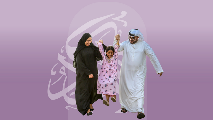 Under the patronage of Sheikha Fatima bint Mubarak, Family Development Foundation launches Kindness and Mercy campaign