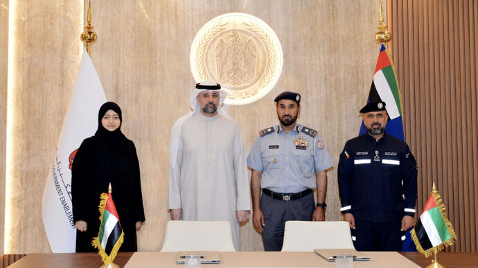 دائرة التمكين الحكومي – أبوظبي وهيئة أبوظبي للدفاع المدني تتعاونان لتطوير الكوادر البشرية الوطنية في قطاعات الأمن والسلامة