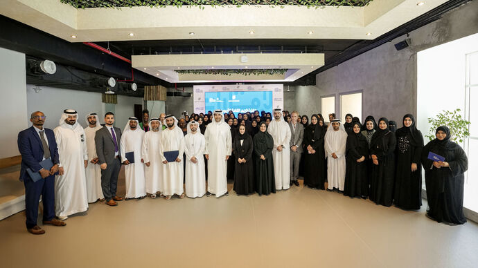 Emirates College for Advanced Education graduates 140 educators from Educational Leadership Capability Building Program