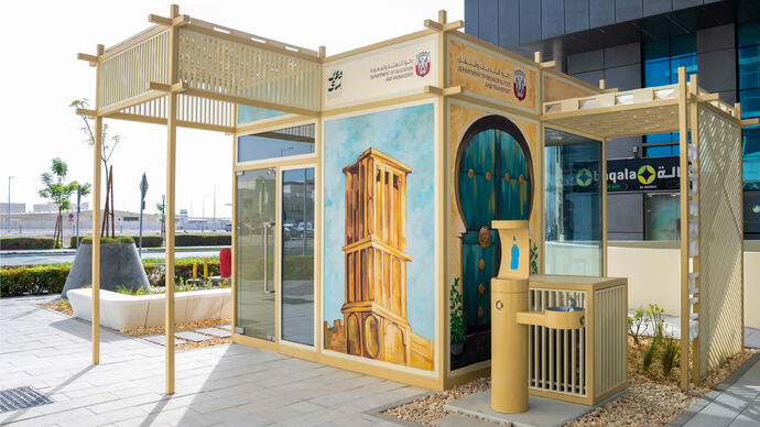 Department of Municipalities and Transport expanding Abu Dhabi Canvas initiative to showcase UAE’s heritage and local artists in public spaces