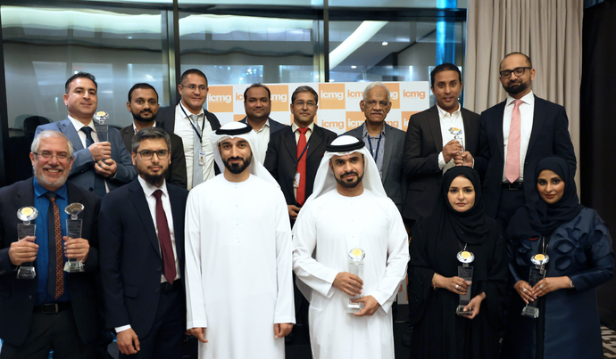 صندوق أبوظبي للتقاعد يفوز بجائزة ICMG العالمية عن أفضل مشروع لتنفيذ منظومة تكنولوجيا المعلومات في منطقة الشرق الأوسط وشمال إفريقيا