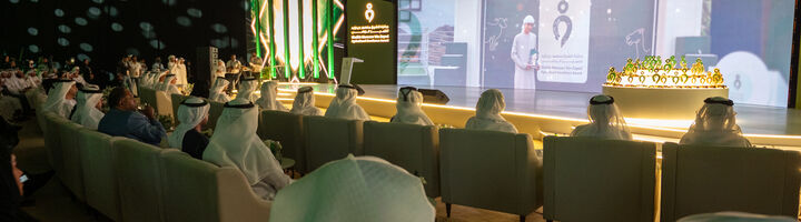 2nd Sheikh Mansour bin Zayed Agricultural Excellence Award Ceremony