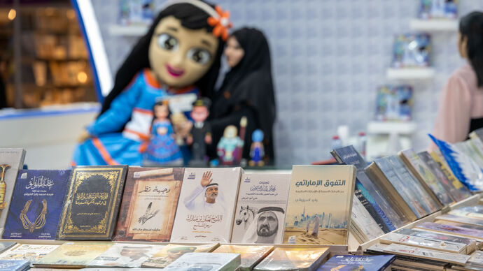الدورة الـ33 من معرض أبوظبي الدولي للكتاب تستقطب أكثر من 200,000 زائر