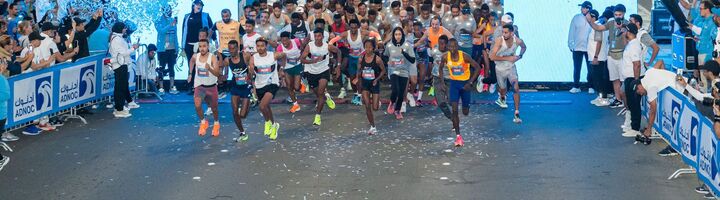 ADNOC Abu Dhabi Marathon