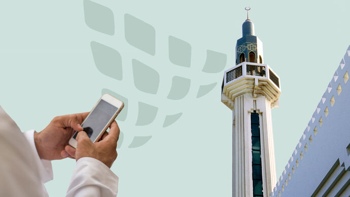 هيئة الأوقاف وإدارة أموال القُصَّر في أبوظبي تطلق حملة «بيتك في الجنة»