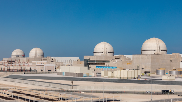 Emergency, Crisis and Disaster Management Centre – Abu Dhabi and Abu Dhabi Police conduct training to continue raising readiness of nuclear emergency response ecosystem