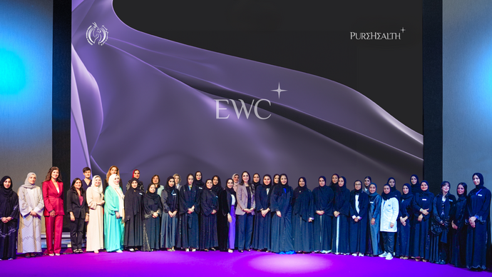 Under the patronage of Her Highness Fatima bint Mubarak, PureHealth hosts onboarding event for 1st Emirati Women Chapter cohort