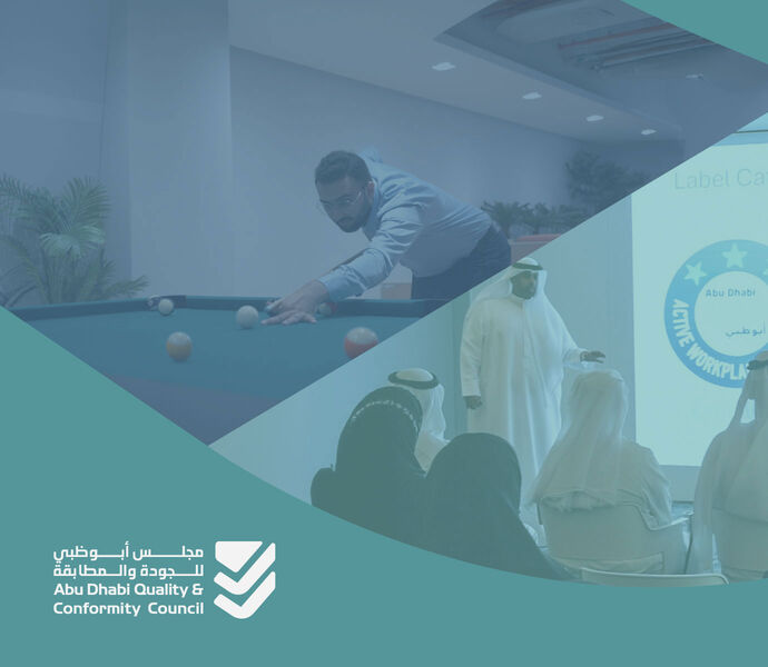 In collaboration with Department of Community Development and Abu Dhabi Sports Council, Abu Dhabi Quality and Conformity Council launches pilot phase of Active Work Environment Conformity Program