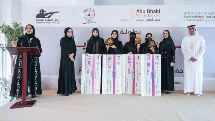 4th Hamdan bin Zayed Shooting Championship Saktoon Rifle 0.22 for women concludes in Al Dhafra Region