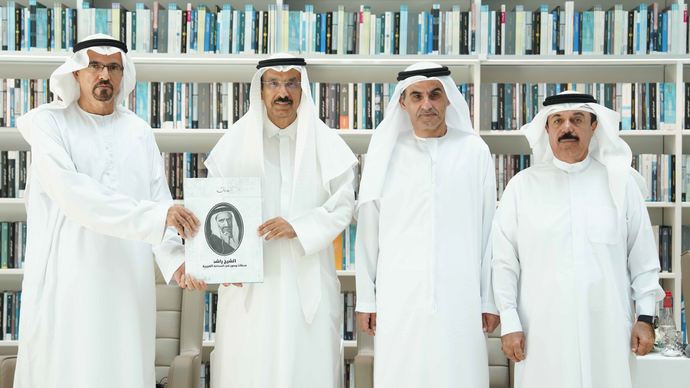 Abu Dhabi Arabic Language Centre publishes book titled Sheikh Rashid: Milestones and Images in the Arab Press