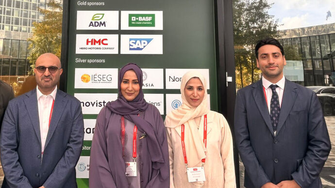 Environment Agency - Abu Dhabi delegation concludes visit to Netherlands to explore collaboration in environment and sustainability and AI areas