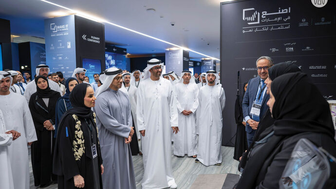 Mansour bin Zayed tours Third Make It in the Emirates Forum