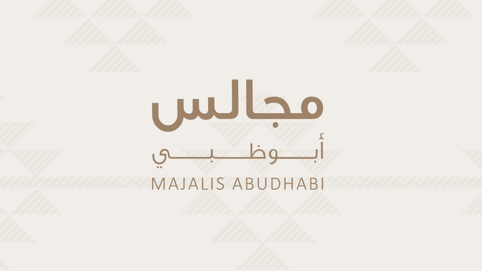 2nd Majalis Summer programme concludes in Abu Dhabi