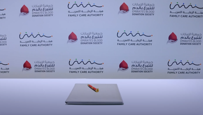 Family Care Authority partners with Emirates Blood Donation Society to raise social awareness and responsibility