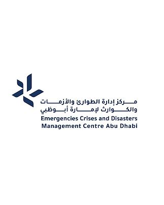 Abu Dhabi Emergency, Crisis And Disaster Management Centre