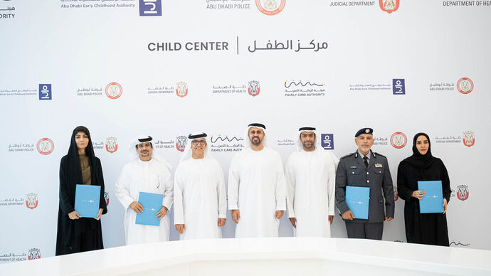 Theyab bin Mohamed bin Zayed Witnesses signing of the Service Level Agreements to Establish the Child Center