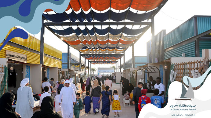 Under the patronage of Hamdan bin Zayed, 16th Al Dhafra Maritime Festival to take place