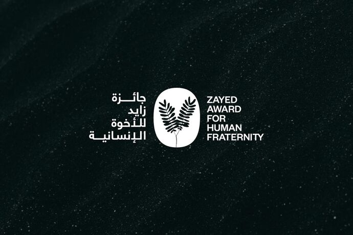 Nominations Open for 2025 Zayed Award for Human Fraternity
