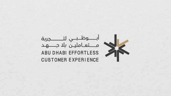 Under the patronage of Khaled bin Mohamed bin Zayed, Department of Government Enablement launches inaugural Abu Dhabi Effortless Customer Experience Awards