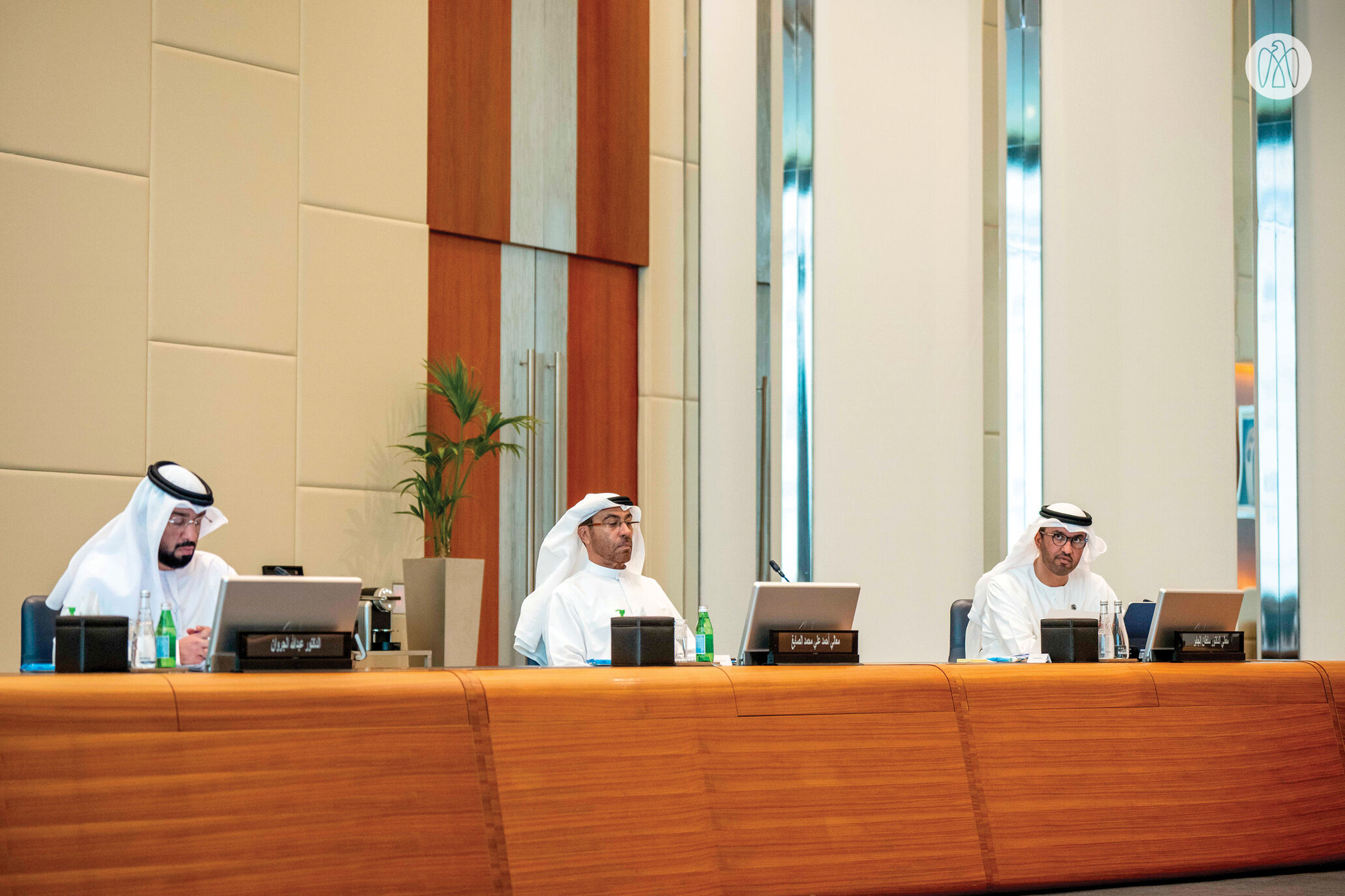 Khaled bin Mohamed bin Zayed chairs meeting of Executive Committee of ...