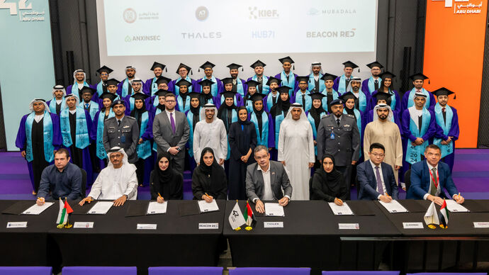 42 Abu Dhabi hosts graduation ceremony for first student cohort