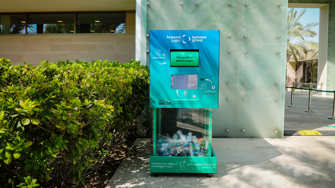 Tadweer Group installs 25 Reverse Vending Machines across Abu Dhabi and launches Tadweer Rewards app