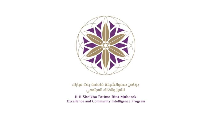 The Supreme Committee for the Sheikha Fatima bint Mubarak Programme for ...