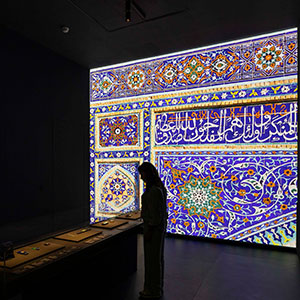 Louvre Abu Dhabi hosts Cartier Islamic Inspiration and Modern