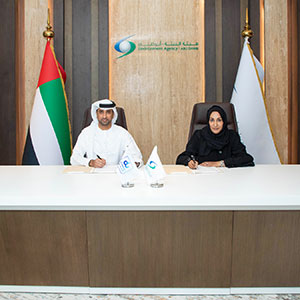 Environment Agency – Abu Dhabi And Du Partner To Enhance 20 ...