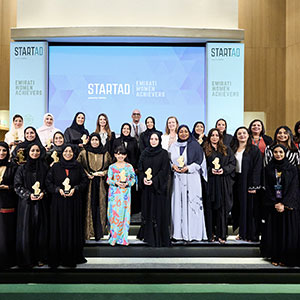 2nd Emirati Women Achievers Campaign Honours 23 Outstanding Emirati Women