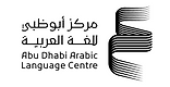 Abu Dhabi Arabic Language Centre