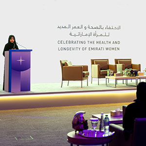 Under The Patronage Of Sheikha Fatima Bint Mubarak, General Women's ...